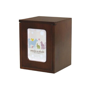 yN[|ő550~OFF!zyzybgdEybg ABOX E uE H19cm [\N d ybg{ ybg { 茳{ ybg ؂  _pi R