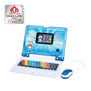 【クーポン最大550円OFF!】あす楽!!【送料無料】ドラえもんAIパソコン 東谷 どらえもん ドラえもん パソコン AI AI学習 3歳以上 プログラミング タイピング クイズ ゲーム STEM教育 日本おもちゃ