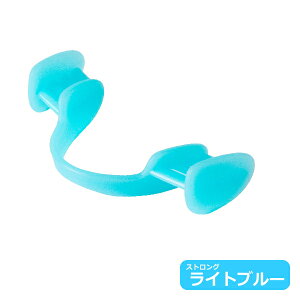 【クーポン最大600円OFF!】【メール便送料無料】歯ぎしりピタリ ストロング ライトブルー ドリーム マウスピース 男性用 ナイトガード 専用ケース付き 食いしばり 睡眠用 シリコーン製 歯圧