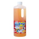 【クーポン配布中!】在庫あり!!【送料無料】バイオでぬめりドーン！ パイプ 排水管 バイオ 流すだけ 簡単 これ1本 お風呂 流し台 トイレ 全排水口 ぬめりとり 洗浄 掃除