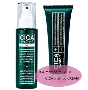【クーポン最大600円OFF!】在庫あり!!【メール便送料無料】CICA METHOD CREAM & CICA method MIST セット シカクリーム シカミスト コジット 医薬部外品 日本製 50g クリーム 化粧水 スキンケア 植物エキ