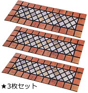 【クーポン配布中!】在庫あり!!【送料無料】石タイル調の階段マット(テラコッタ)【3枚セット】インテリア…