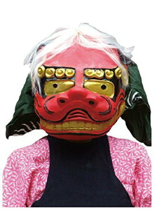 獅子舞 コスプレの人気商品 通販 価格比較 価格 Com