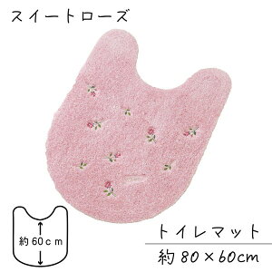 yN[|ő600~OFF!zyzyorisou ~j[YhJ XC[g[Y gC}bg80×60cm sN DJ[ pXeJ[ }bg gC^[  ӂӂ 