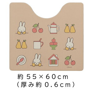 yN[|ő600~OFF!zyz~btB[ PVCgC}bgwACRxx[W 55×60cm ݖ0.6cm gC^[ ZR[ fBbNEu[i ~btB[ 킢  C