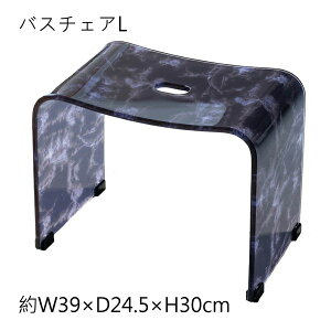 �y�N�[�|���z�z��!�z�y���������z�嗝�Ζ͗l�̃A�N�������p�i �}�[�u���X�g�[�� �o�X�`�F�A L ������30cm �u���b�N �Z���R�[ �G���K���g �肨�� �n���h�y�[�� �E�H�b�V���{�[�� �V�b�N ���_
