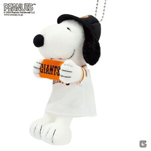 yN[|ő600~OFF!zy!!yzXk[s[ v싅R{ }XRbg ǔWCAc 182198 18cm g PEANUTS SNOOPY 싅 baseball ǔ WCAc l jtH[ L[z