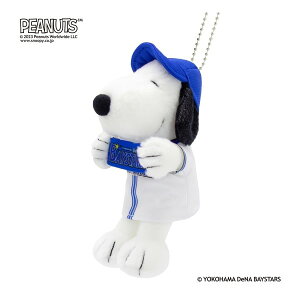 yN[|ő550~OFF!z݌ɂ!!y`OzXk[s[ v싅R{ }XRbg lDeNAxCX^[Y 182197 18cm g PEANUTS SNOOPY 싅 baseball l DeNA DENA xCX^[Y jtH