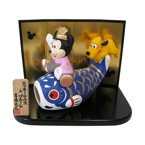 ミッキー 五月人形の人気商品 通販 価格比較 価格 Com