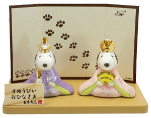 yN[|ő600~OFF!zyzXk[s[xЂȐl` g l` e l l ЂȐl`  SNOOPY Xk[s[ x ЂȍՂ ߋ L CeA Rp