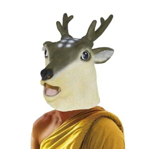 【クーポン最大600円OFF!】あす楽!!【送料無料】アニマルマスク NEW 仔鹿 アイコ マスク 被り物 しか 鹿 小鹿 シカ コスプレ ハロウィン パーティー イベント 宴会 余興 変装 変身 サプライズ ド