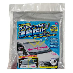 yN[|ő550~OFF!z݌ɂ!!y[֑zChł蓀h~V[g Tt@~[  tgKX  h~ V[g ϐ  Jbg J[pi 