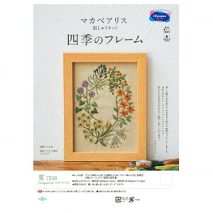 yN[|ő600~OFF!zy[֑zIpX }JxAX̎lG̃t[  7538 hイ }JxAX搶 R{Lbg G   킢炵 fUC