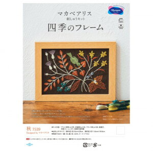 yN[|ő600~OFF!zy[֑zIpX }JxAX̎lG̃t[ H 7539 hイ }JxAX搶 R{Lbg G    킢炵 f