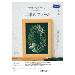 yN[|ő600~OFF!zy[֑zIpX }JxAX̎lG̃t[ ~ 7540 hイ }JxAX搶 R{Lbg G   킢炵 fUC