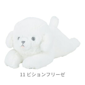 【クーポン配布中!】在庫あり!!【メール便送料無料】くたっとびより ミニクッション ビションフリーゼ 27108-11 りぶはあと 正規品 ぬいぐるみ KUTATTO BIYORI 抱き枕 いぬ 犬 わんこ ふわふわ くったり ホワイト 白