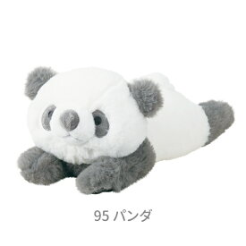 【クーポン配布中!】在庫あり!!【メール便送料無料】くたっとびより ミニクッション パンダ 27108-95 りぶはあと 正規品 ぬいぐるみ KUTATTO BIYORI 抱き枕 パンダ ぱんだ ふわふわ くったり