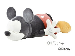 yN[|ő600~OFF!zy!!yzfBYj[RNV `nOI ܂ MTCY ~bL[ ~j[ hih fCW[ `bv f[ v[ ʂ Ԃ͂ 