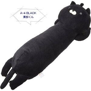 yN[|ő600~OFF!zy!!yz艀c YQ c / O / ˓c /  /    NbV  SS^C YQ ʂ