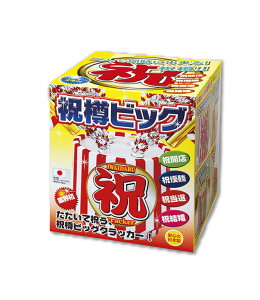 yN[|ő600~OFF!zy!!yzjMrbO@p[eB[ NbJ[ Cxg  j яo e[v  񎟉 I o TvCY a  s Xe[