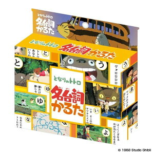 yN[|ő600~OFF!zy[֑zƂȂ̃gg 䎌邽 12605@邽 gg Wu 䎌 c cR  Ǝ  qǂ wK m 