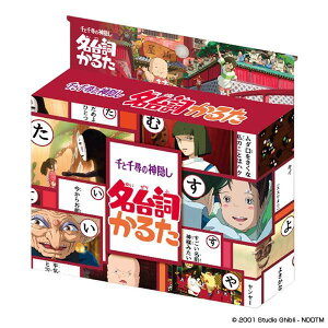 yN[|ő600~OFF!zy[֑zƐq̐_B 䎌邽 13886 邽 Wu 䎌 c cR  Ǝ  qǂ wK m 