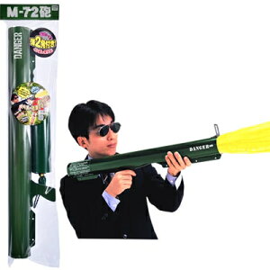 巨大クラッカーの通販 価格比較 価格 Com