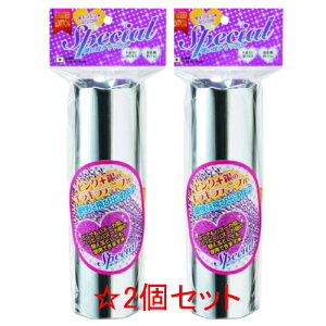 凄い奴ピンククラッカーピンク替え玉