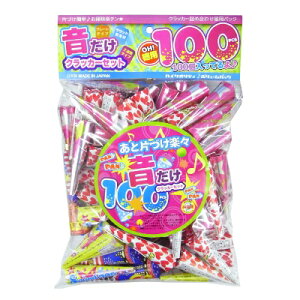 yN[|ő600~OFF!zy!!y490~zNbJ[100  p[eB[ Cxg NbJ[ TvCY NX}X JEg_E a  e[vȂ