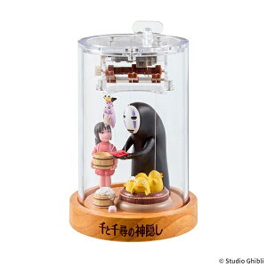 �y�N�[�|���ő�550�~OFF!�z�y���������z�����I���S�[�� ��Ɛ�q�̐_�B�� ��13.5cm×9cm �Z�L�O�` ��Ɛ�q�̐_�B�� �W�u�� �X�^�W�I�W�u�� �I���S�[�� �˂��� ���� ���킢�� �C���e���A �q