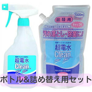 yN[|ő600~OFF!zy!!yzdN[V!V!L{g500ml & l֗p(1000ml)@Zbg 100 S S    AJCI xr[pi  yb