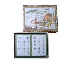 【クーポン配布中!】在庫あり!!【送料無料】百人一首 かるた 小倉百人一首 歌かるた 標準 取札 全日本かるた協会公認 …