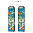 【クーポン最大550円OFF!】あす楽!!【送料...