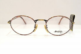 sting（スティング）5052 col.436ヴィンテージメガネフレーム新品めがね眼鏡サングラス彫金べっ甲柄メンズレディース