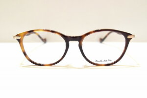 CECIL Mc BEE ZV}Nr[ CMF-7053 col.2 Be[WKlt[Vi߂ˊዾTOXYfB[Xjpp