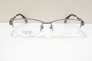 ECLAGE(エクレージュ)ELH-5002 col.3メガネフレーム新品めがね眼鏡サングラスメンズレディース男性女性用日本製