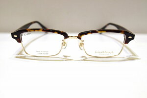 Live House ライブハウス LHV26-152 col.2 ブロー型メガネフレーム新品めがね眼鏡サングラスメンズレディース男性用女性用
