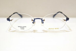 HANAE MORI niG HM2117 NV Klt[Vi߂ˊዾTOXYfB[XjppXӂȂ
