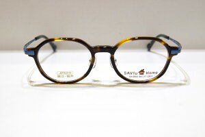 SAV-fu Tt SA-6902 col.DABL Klt[Vi߂ˊዾTOXYfB[Xjpp