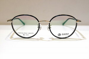 nano UNIVERSE(imjo[X)NU-2033 col.3Klt[Vi߂ˊዾTOXYfB[Xjpp{Xg^