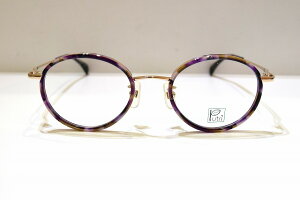 Putri vgD EP-904 col.4 Klt[Vi߂ˊዾTOXYfB[Xjppꂩ킢