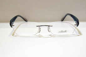 Silhouette シルエット 4205 61 6055 ヴィンテージメガネフレーム新品めがね眼鏡サングラスメンズレディース男性用女性用