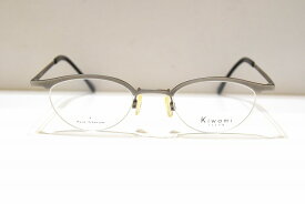 Syun Kiwami(シュンキワミ)KM-001 col.4ヴィンテージメガネフレーム新品めがね眼鏡サングラスブローメンズレディース男性用女性用