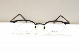 Syun Kiwami(シュンキワミ)KM-001 col.90Bヴィンテージメガネフレーム新品めがね眼鏡サングラスメンズレディース男性用女性用