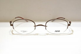 ARASHi(アラシ)A-022 col.BRGヴィンテージメガネフレーム新品一山式めがね眼鏡サングラスメンズレディース男性用女性用クラシック