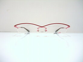 space eye（スペースアイ）　SP-15 メガネフレーム新品 めがね眼鏡鯖江サングラスチタン日本製メンズレディース