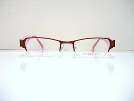FAIRY EYE（フェアリーアイ）Fe-7026 メガネフレーム新品　めがね眼鏡　サングラス　老眼鏡　UV400