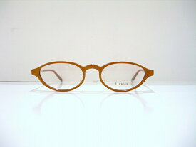 Luberat 15-0002 ヴィンテージメガネフレーム新品クラシックめがね眼鏡サングラス老眼鏡ボストン型メンズレディース