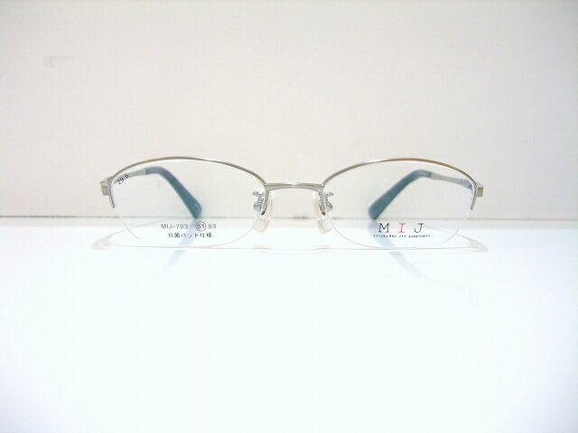 Made in Japan  MIJ-703 メガネフレーム新品 日本製　めがね眼鏡サングラスチタンメンズレディースおしゃれ 10周年記念イベントが