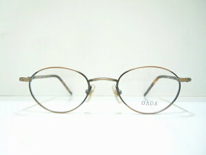 BADA BL-1391 Be[WKlt[Vi ߂ˁ@ዾ@TOX@o_@{Xg^@uY@ׂb@NVbN